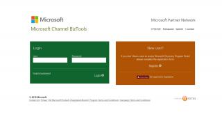
                            7. Microsoft Channel BizTools - Discovery Portal Login