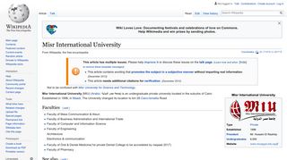 
                            7. Misr International University - Wikipedia - Miu Portal