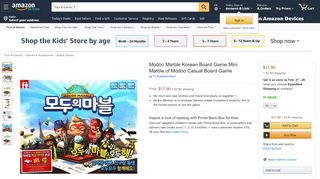 
                            4. Modoo Marble Korean Board Game Mini Marble ... - Amazon.com - Modoo Marble Portal