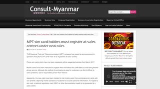 
                            7. MPT sim card holders must register at sales centres under ... - Www Care Mpt Com Mm Login