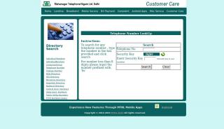 
                            2. MTNL Delhi - Customer SelfCare Portal : Online Book Landline ... - Mtnl Self Portal