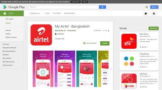 
                            7. My Airtel - Bangladesh - Apps on Google Play - Airtel E Portal Login