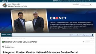 
                            8. National Grievance Services Portal - Election Commission of India - President Grievance Portal