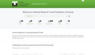 
                            5. National Research Tomsk Polytechnic University - Portal Tpu