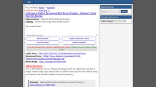
                            5. ncrb.gov.in Vahan Samanvay Web Based System : National ... - Vahan Samanvay Login Page