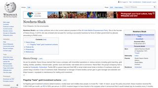 
                            3. Nowhera Shaik - Wikipedia - Heera Group Member Login