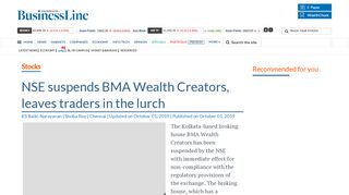
                            4. NSE suspends BMA Wealth Creators, leaves traders in the lurch - Bma Wealth Creators Portal