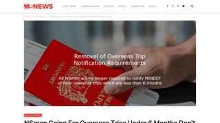 
                            7. NSmen Going For Overseas Trips Under 6 Months Don't Need To Tell ... - Ns Portal Overseas
