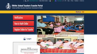 
                            1. Odisha School Teachers Transfer Portal - Odisha Elementary Teachers Transfer Portal