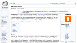 Odnoklassniki - Wikipedia - Odnoklassniki Facebook Sign Up