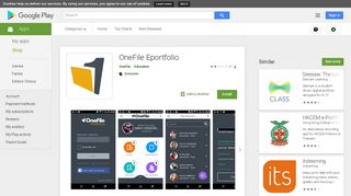 
                            3. OneFile Eportfolio – Apps on Google Play - One File Nomad Portal