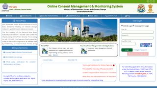 
                            2. Online Consent Management & Monitoring System - Goa Pollution Control Board Login