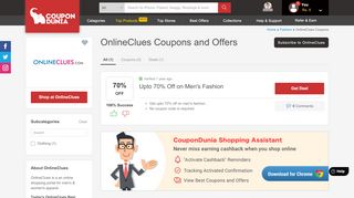 
                            7. OnlineClues Coupons & Offers, January 2020 Promo Codes - Onlineclues Portal