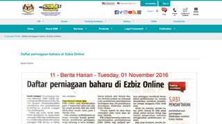 
                            3. Pages - Daftar perniagaan baharu di Ezbiz Online - SSM - Ezbiz Ssm Com My Portal