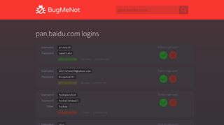 
                            6. pan.baidu.com passwords - BugMeNot