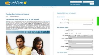 
Parajiya Soni Matrimony - 100 Rs Only to Contact Matches  
