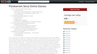 
                            9. Parakamani Seva Online Games | Mryxnkpbkahip Duckdns Org - Parakamani Seva Portal