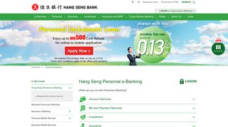 
                            2. Personal e-Banking - Hang Seng Bank - Hang Seng Bank E Banking Portal