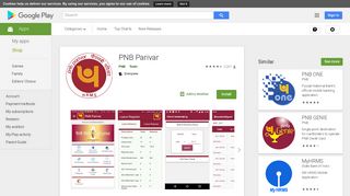 
                            3. PNB Parivar - Apps on Google Play - Punjab National Bank Hrms Portal