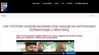 
                            2. portal novosti | HSP - Portal Novosti Hr