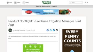 
                            3. Product Spotlight: PureSense Irrigation Manager iPad App ... - Puresense Portal