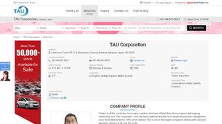 
                            6. Profile: TAU Corporation, Saitama, Japan | Dealer, Exporters - Tau Sales Portal
