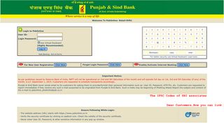 
                            3. Punjab & Sind Bank - Retail Signon Page - Psb Retail Portal