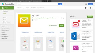 
                            4. QQmail - Apps on Google Play - Qqmail Portal
