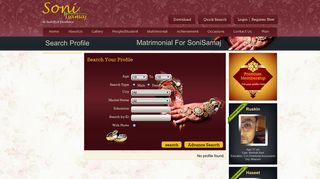 
Quick Search - Soni Samaj Matrimonial  
