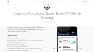 
                            6. Rajasthan Marudhara Gramin Bank Net Banking App - Cointab - Rmgb Net Banking Login