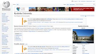 Ryukoku University Portal