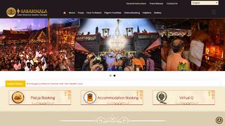 Sabarimala: Home - Sabarimala Online Booking Portal