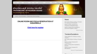 Sabarimala online bookings | Travancore Devaswom Board - Sabarimala Online Booking Portal