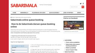 Sabarimala online queue booking | Sabarimala - Sabarimala Virtual Q Booking 2017 Portal