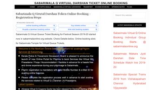 Sabarimala Q Virutal Darshan Token Online Booking ... - Sabarimala Virtual Q Booking 2017 Portal