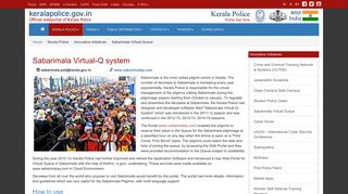 Sabarimala Virtual Queue - Kerala Police - Sabarimala Virtual Q Booking 2017 Portal