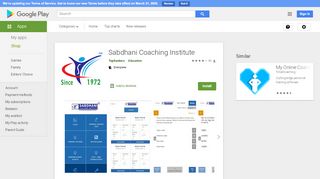 Sabdhani Coaching Institute - Apps on Google Play - Sabdhani Coaching Online Exam Portal