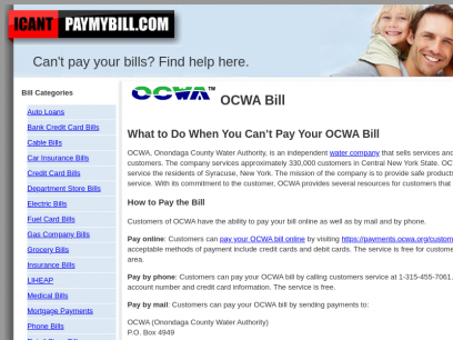 OCWA Bill | 