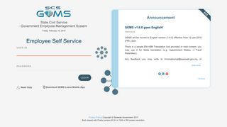 
                            1. SCS-GEMS : Government Employee Management System - Sifbas Staff Self Service Login