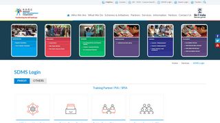 
                            7. SDMS Login National Skill Development Corporation (NSDC)