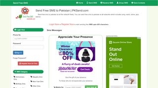 
                            2. Send free Sms Messages [Urdu/English/Hindi] - smsurdu.net - Urdu Sms Portal