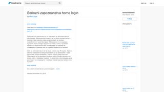 
                            6. Seriozni zapoznanstva home login | temtentdisdebt - Serioznizapoznanstva Home Portal