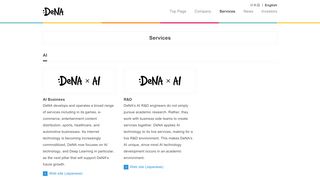 
                            9. Services | DeNA Co., Ltd. - Mobage Portal