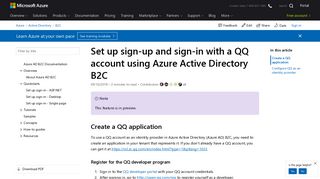 
                            7. Set up sign-up and sign-in with a QQ account using Azure ... - Qq Mail Sign Up