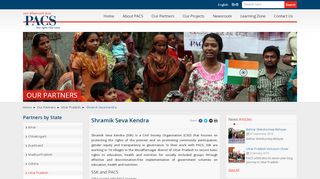
                            5. Shramik Seva Kendra - Pacs India - Shramik Seva Portal