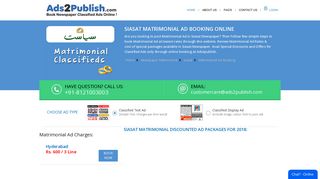 Siasat Matrimonial Classified Ad Booking Online - Ads2Publish - Siasat Matrimony Portal