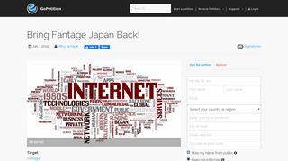 
                            8. Sign petition: Bring Fantage Japan Back! · GoPetition.com - Fantage Japan Sign Up