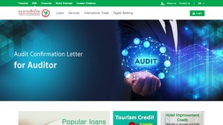 SME - KASIKORNBANK - K Cyber Banking Sme Portal