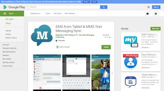 
                            4. SMS from Tablet & MMS Text Messaging Sync - Apps on ... - Mightytext Net Portal
