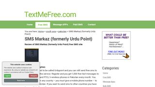 
                            3. SMS Markaz (formerly Urdu Point) - Free SMS Review - Free Sms Markaz Urdupoint Sms Portal